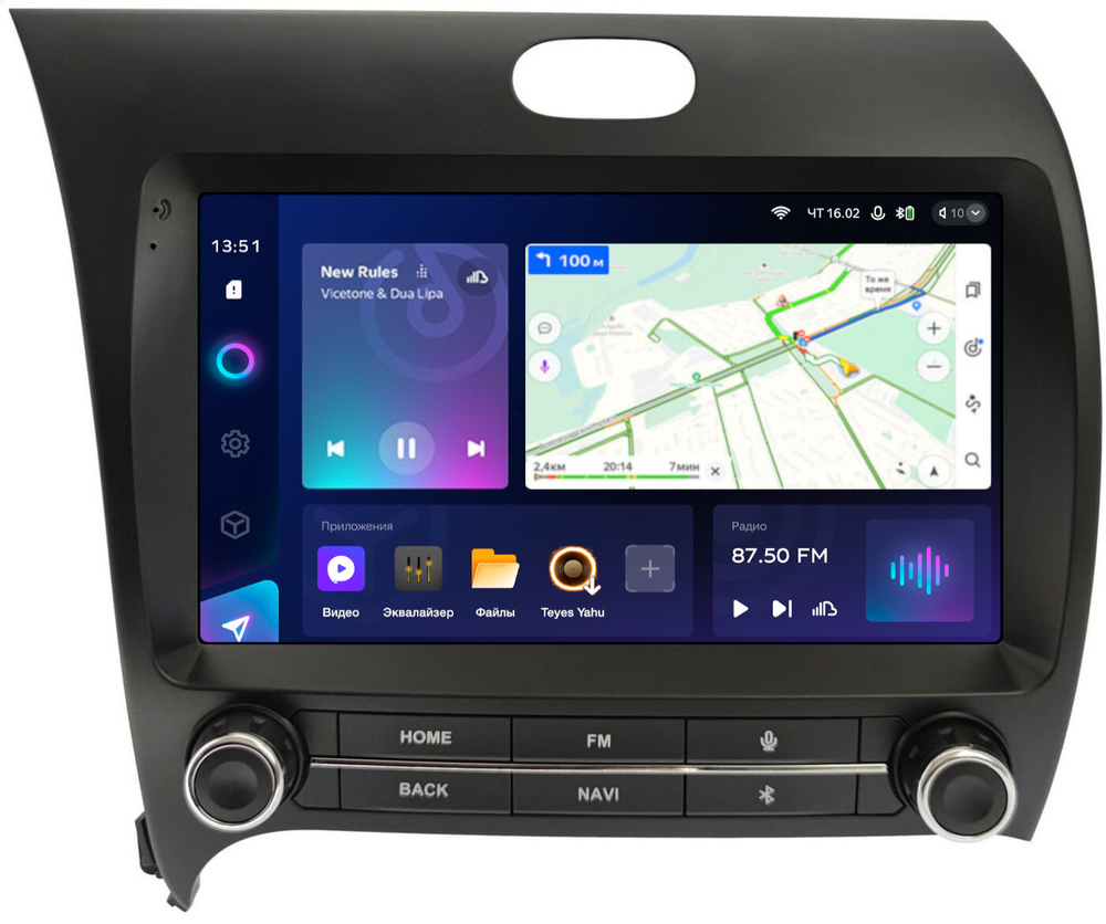 Магнитола для KIA Cerato 3 2013-2019 (рамка с крутилками) - Teyes CC3-2K монитор 9.5" 2K QLED на Android 10, ТОП процессор, CarPlay, 4G SIM-слот