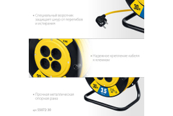 Силовой удлинитель на катушке STAYER S 225 ПВС 2x1.5 30м 3500Вт 55072-30