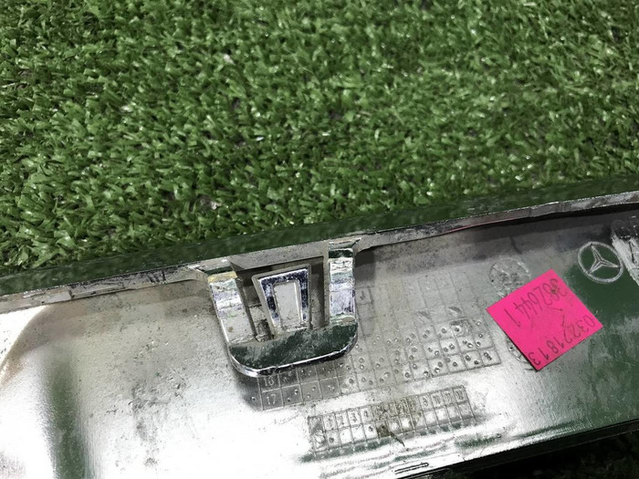 Накладка заднего бампера Mercedes GLS x166 (2015-2019)