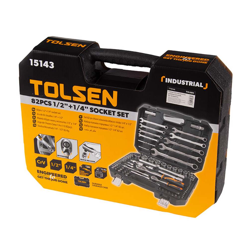 TOLSEN (TT15143) Набор инструментов универсальный, 82 предмета