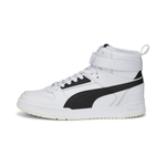 Мужские кеды PUMA RBD Game