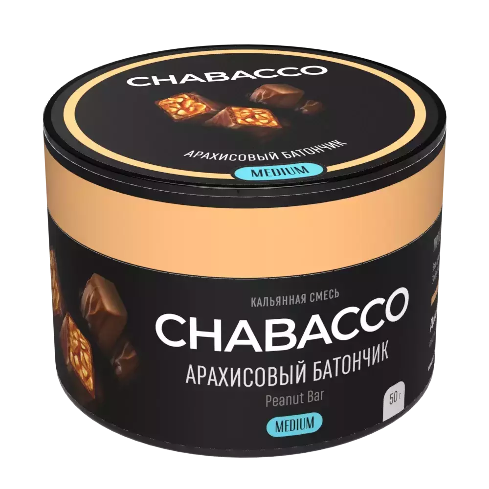 Chabacco Medium - Peanut Bar (50г)