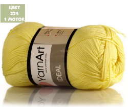 IDEAL (Yarn Art)