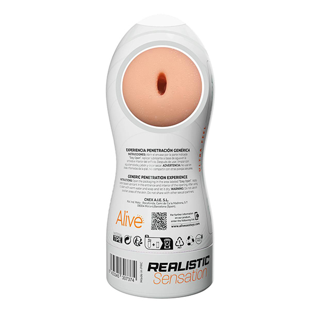 Телесный мастурбатор 19см Adrien Lastic Alive Maxi Flex Generic Experience