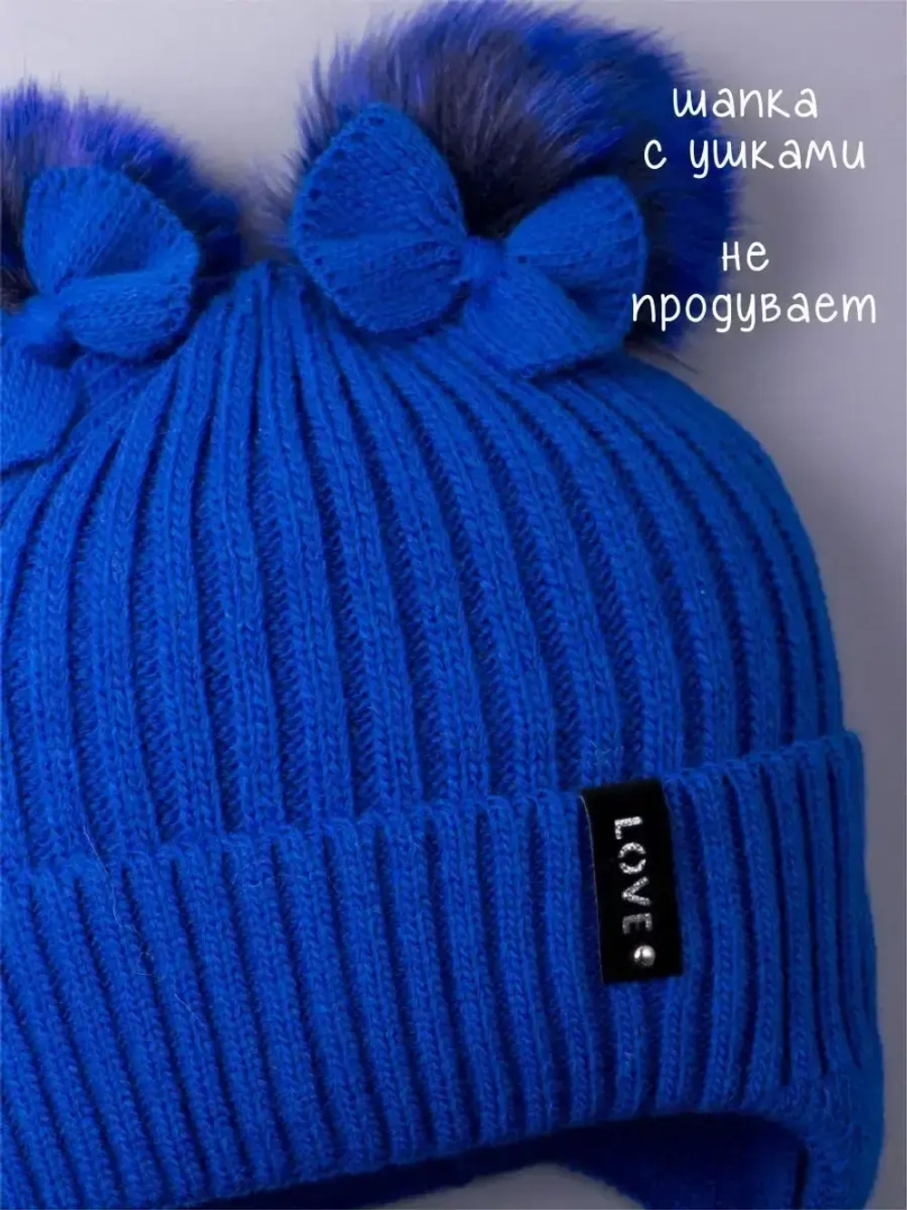 Шапка зимняя вязаная и снуд