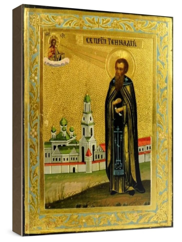 Геннадий Костромской (рукописная икона)