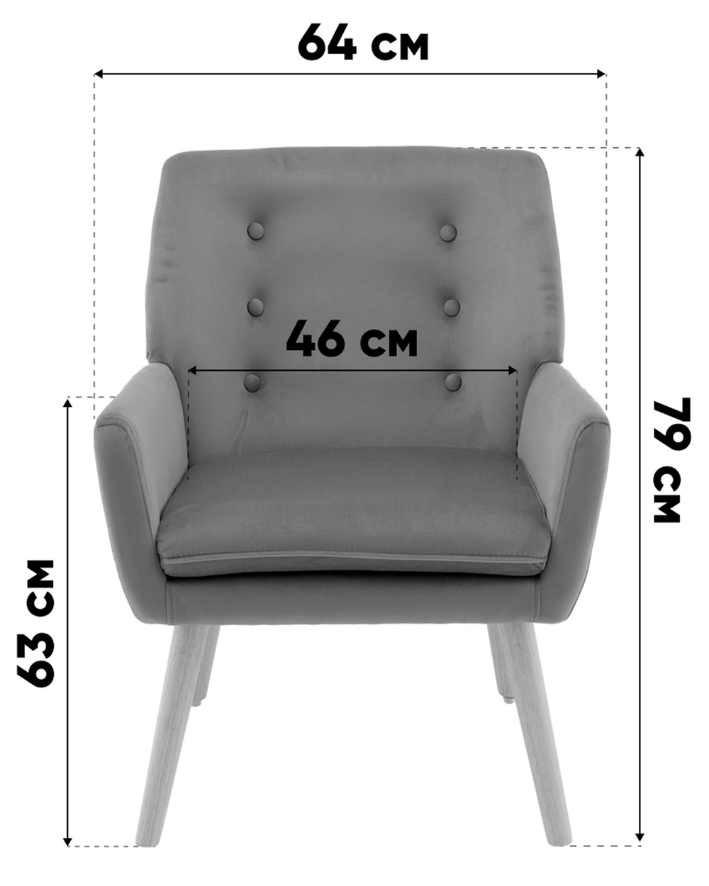 Кресло Райт серый