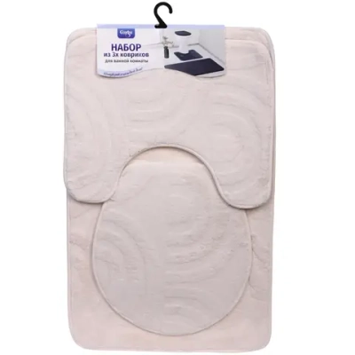 Набор для ванной и туалета 3 пр. «Эстель» ( 2 коврика 50*80+50*40, 1 чехол на крышку унитаза)белый