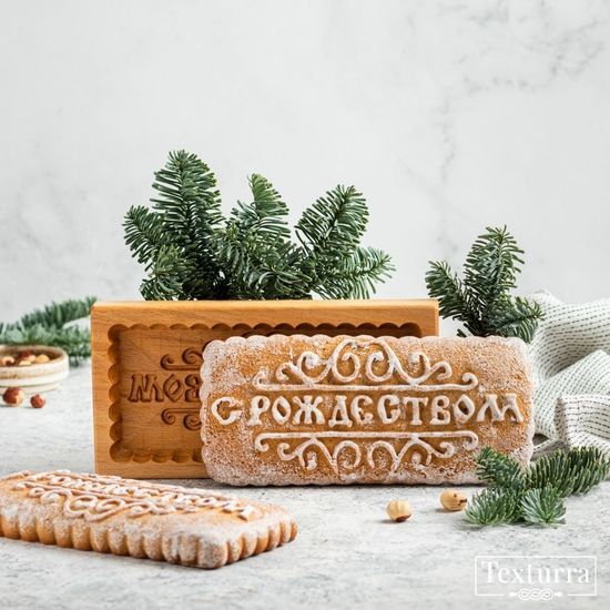 Пряничная доска С Рождеством