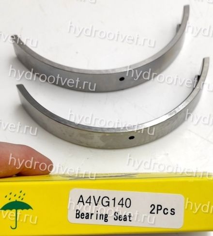 A11VLO190 BEARING SEAT - Седло подшипника люльки 149,5x26,9x60 мм для насоса A11VLO190