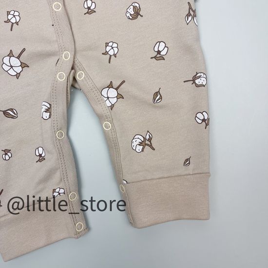 Комбинезон "Облака" из футера с начесом, Бежевый