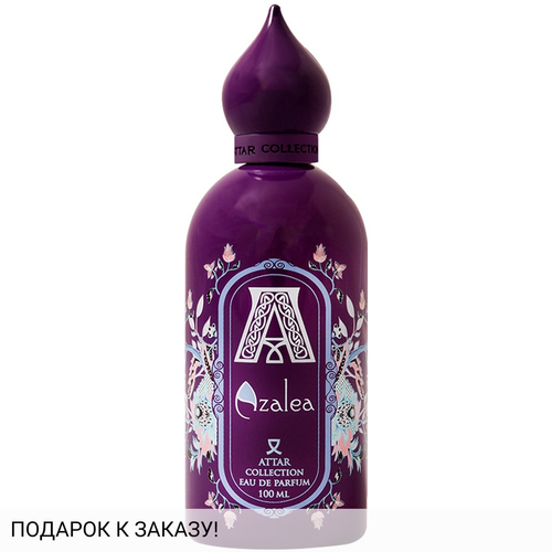 Attar Collection Azalea