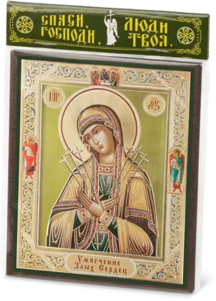 Икона БМ "Умягчение злых сердец" 10х12 на МДФ-6