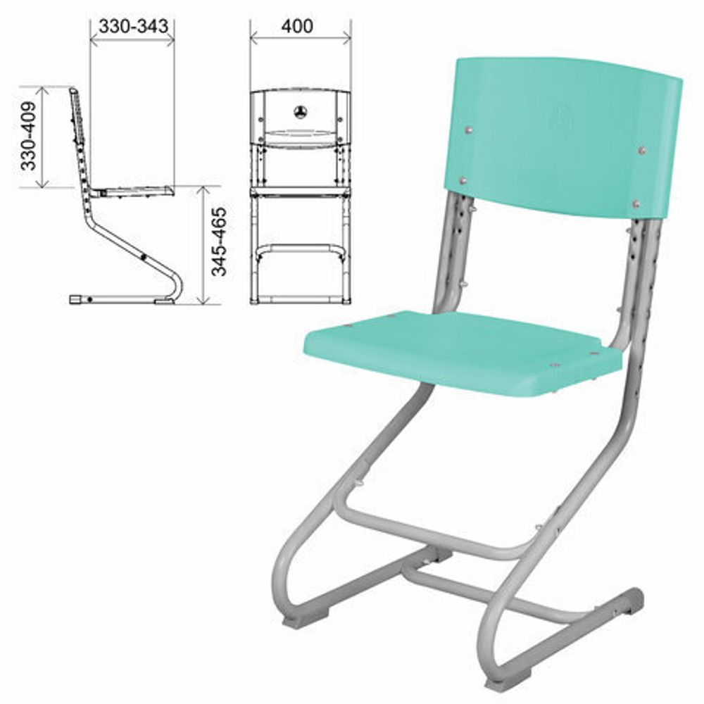 Стул ученический регулируемый "ДЭМИ" СУТ.01, 400х330-343х795-874 мм, серый каркас, пластик аквамарин