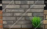 Lifebrick «Римхен 651» 280x50x25 - Облицовочная плитка для НВФ