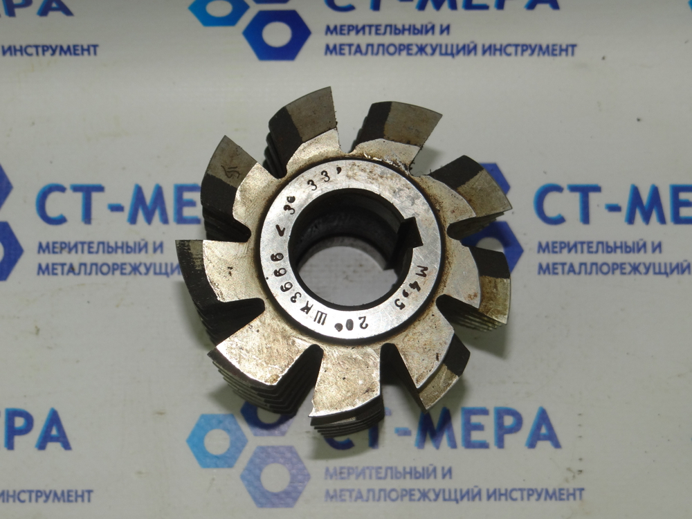 Фреза червячная модульная М 4,5 кл.В ЭИ262, 20град 3° 33` ШК3666