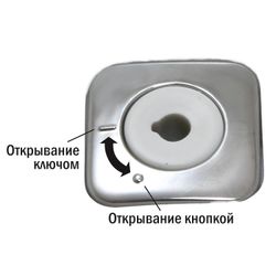 Диспенсер туалетной бумаги Ksitex TH-903W