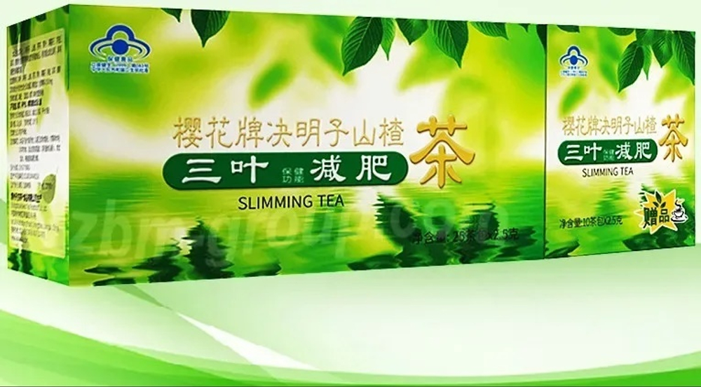 Чай китайский Slimming Tea для похудения 40 шт по 2.5 гр