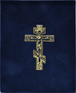 Семистрельная икона. Маленькая серебряная икона Божьей матери