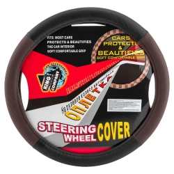Чехол руля KWC-2482 black/brown