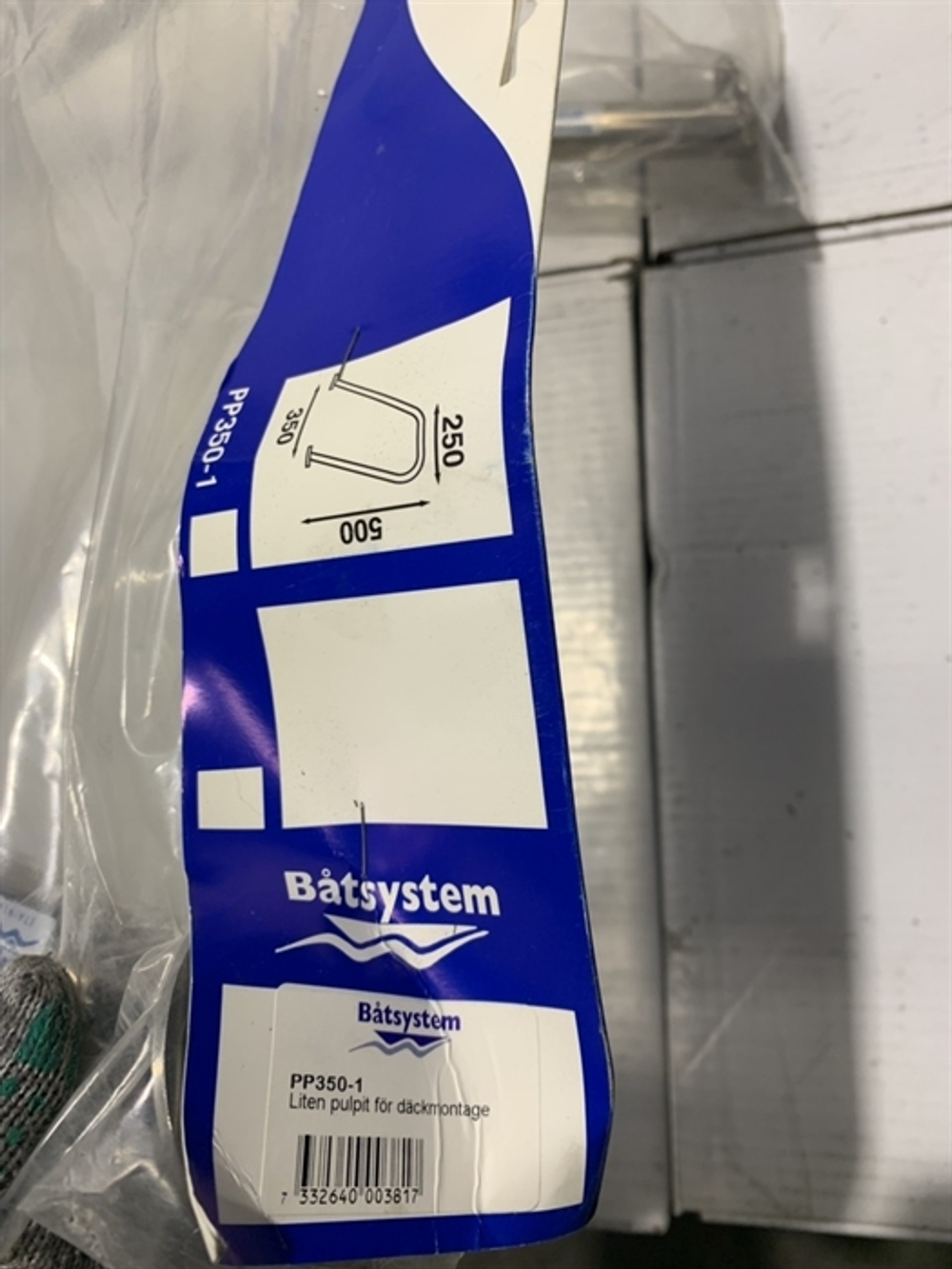 Релинг Batsystem PP350-1 500x250x350мм d трубы 25 мм