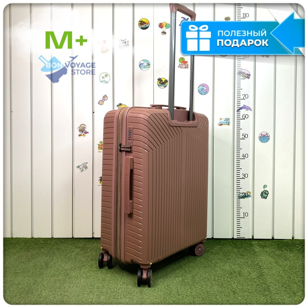 Средний чемодан Mironpan 11272, Пудровый, M+
