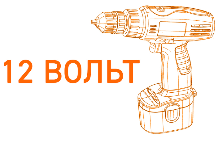 Ремонт аккумуляторов электроинструмента