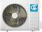 Наружный блок VRF системы QUATTROCLIMA QN-M80UCM