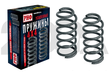 080-9156 Пружины задние РИФ Toyota Land Cruiser 105 нагрузка до 300 кг лифт 150 мм