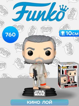 Фигурка Funko POP! Bobble Star Wars Andor S2 Kino Loy (760) 83769 / Фигурка Фанко ПОП! по мотивам вселенной "Звездные войны", Кино Лой