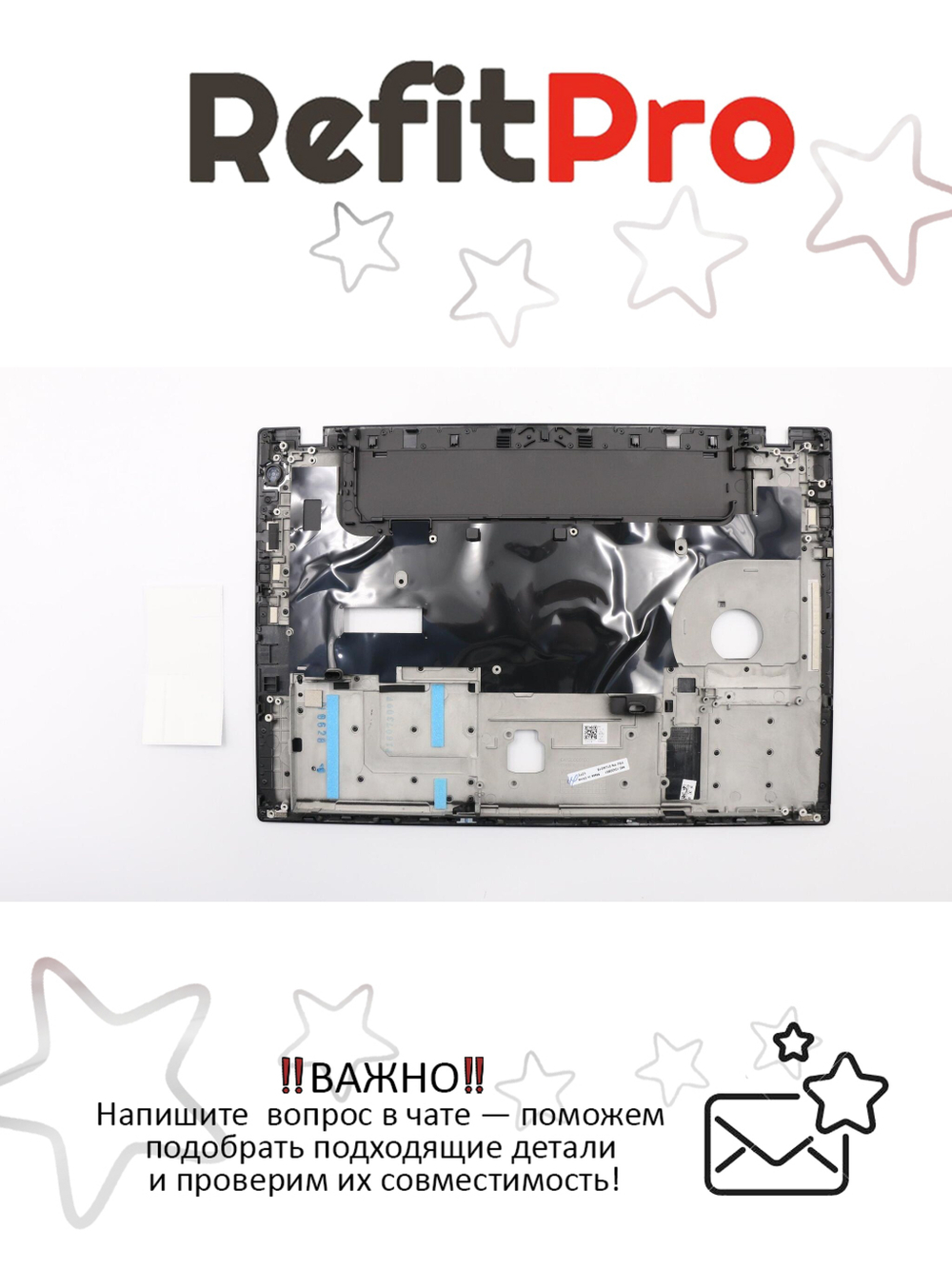 Верхняя панель клавиатуры для ноутбука Lenovo ThinkPad A475 черная (01LW218), оригинал