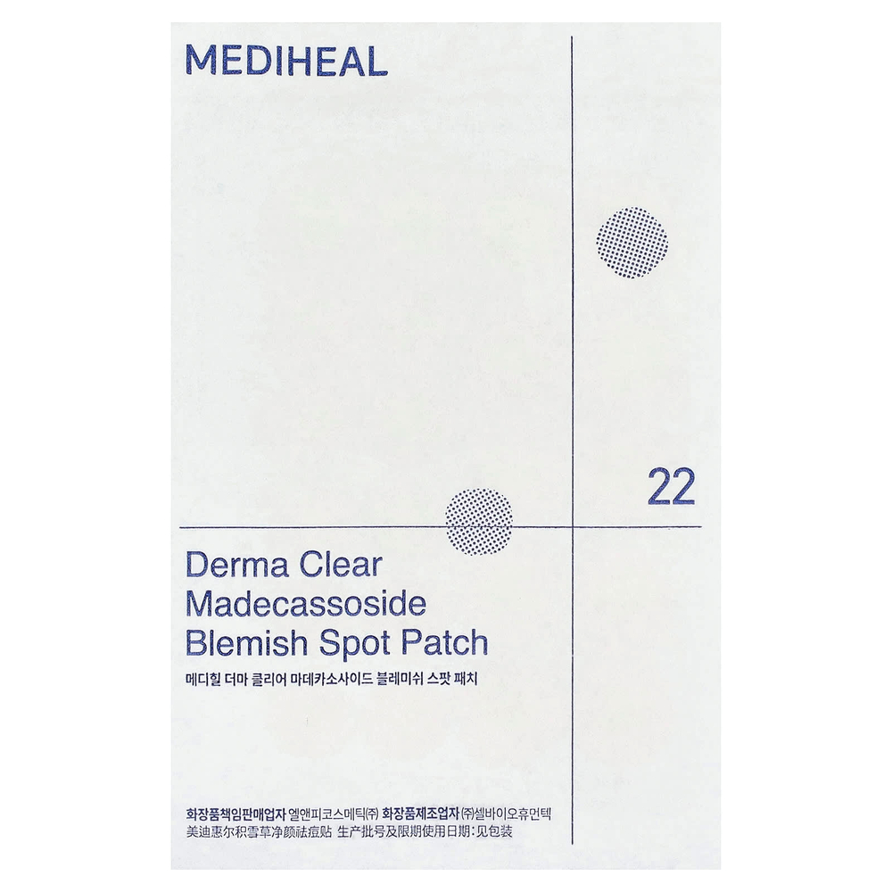 MEDIHEAL, Derma Clear, мадекассосид, патч для точечного нанесения, 44 патча