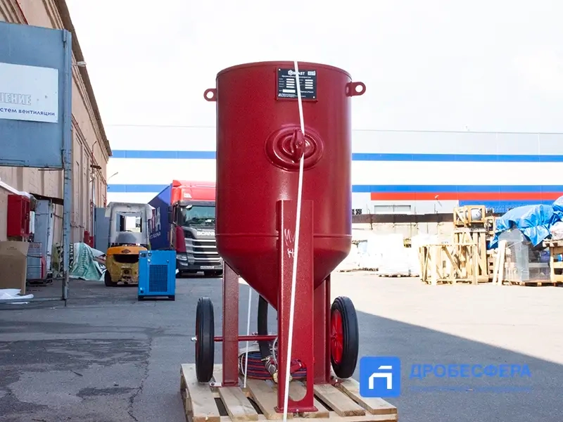 Дробеструйный аппарат GN200RCMVHP