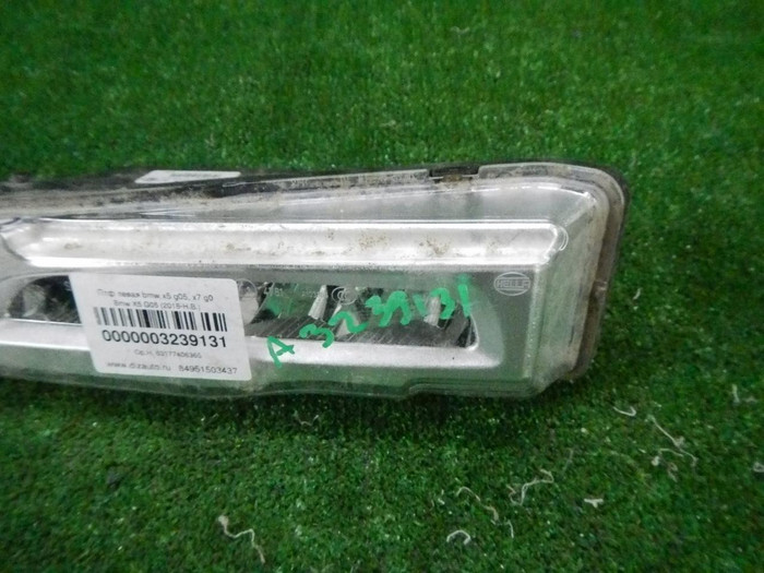 DSCN0647.JPG