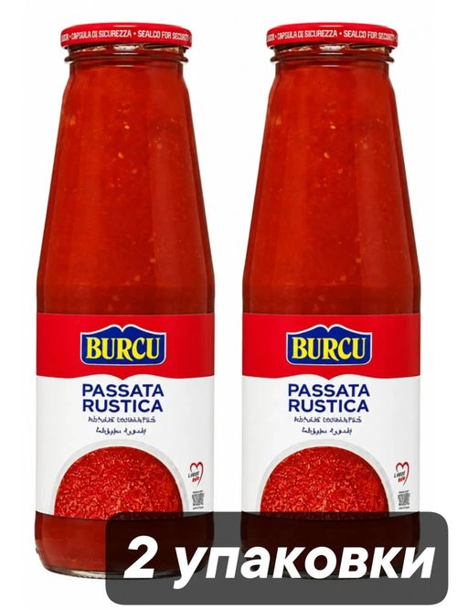Тёртые томаты Burcu 685 г x 2 шт