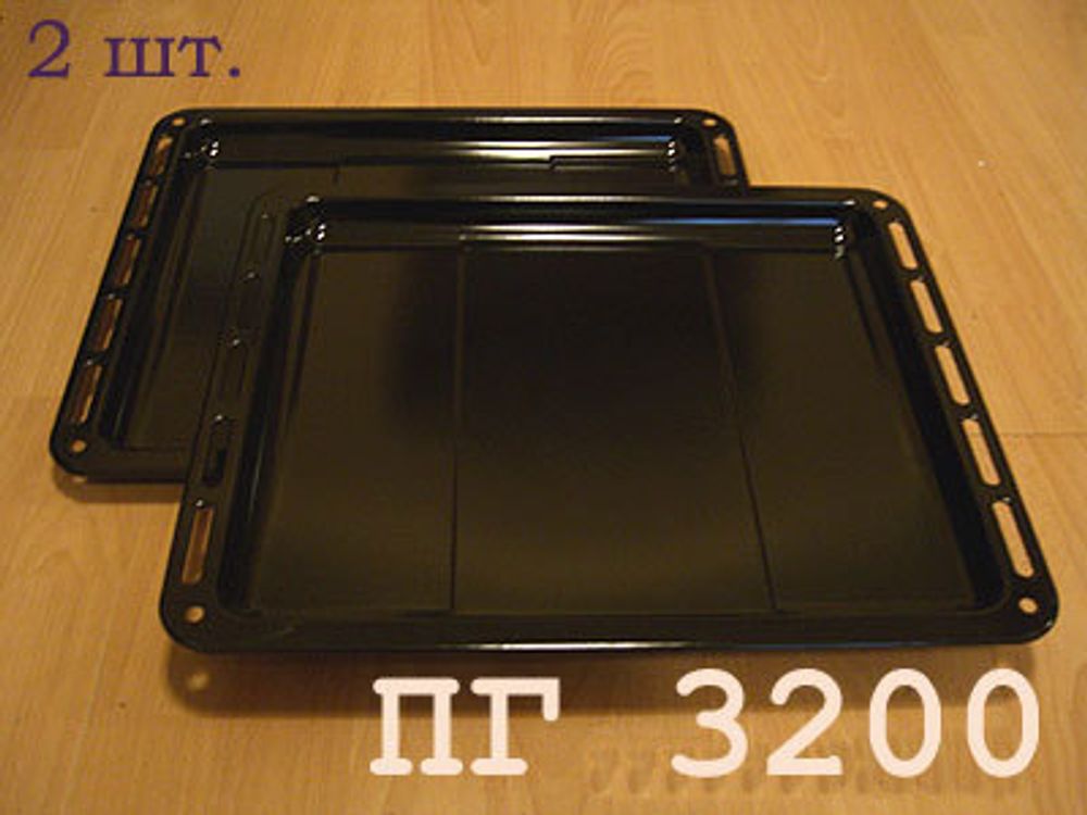 Комплект жаровен в духовку для газовой плиты Гефест ПГ 3200-06 К2