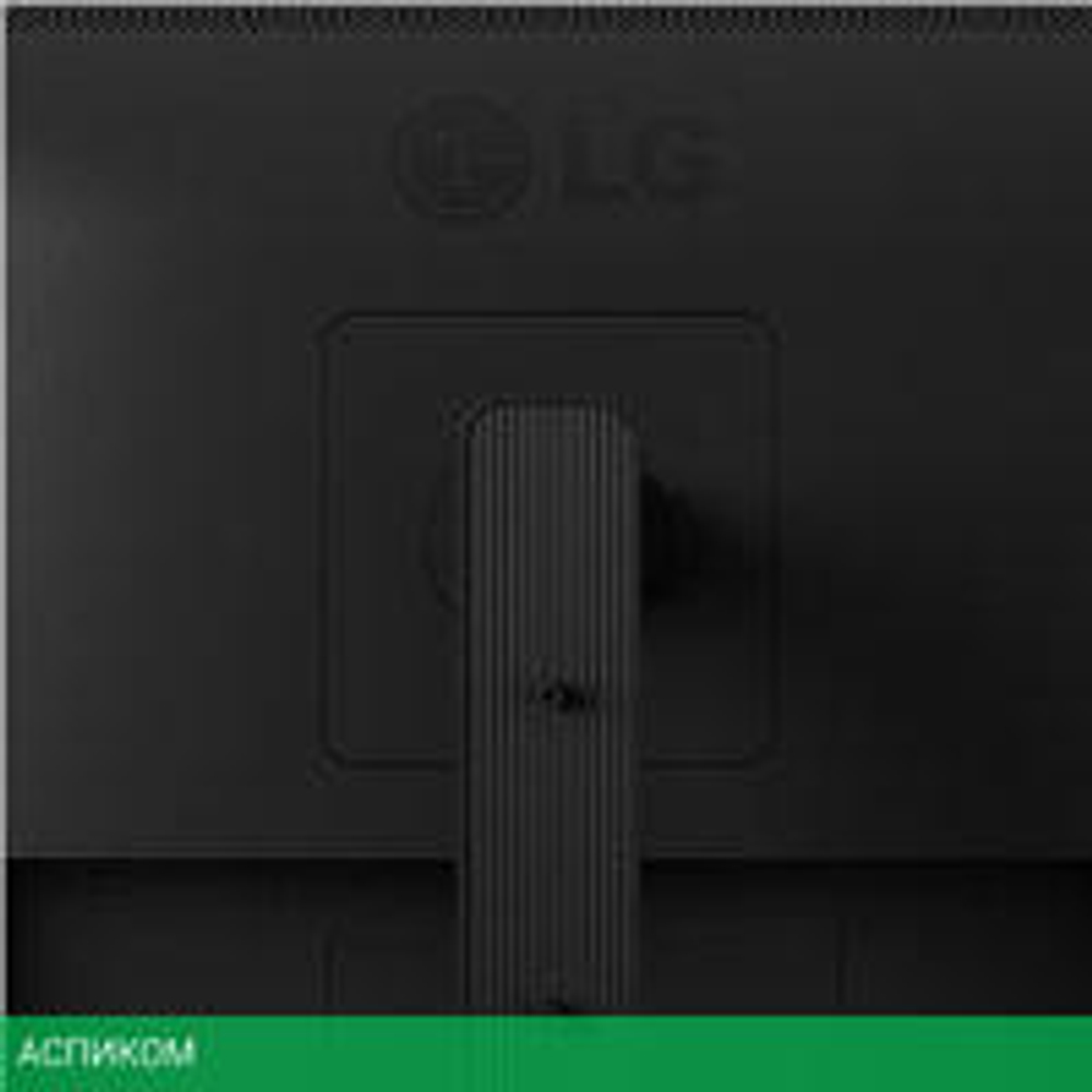Монитор LG 24BA450-B