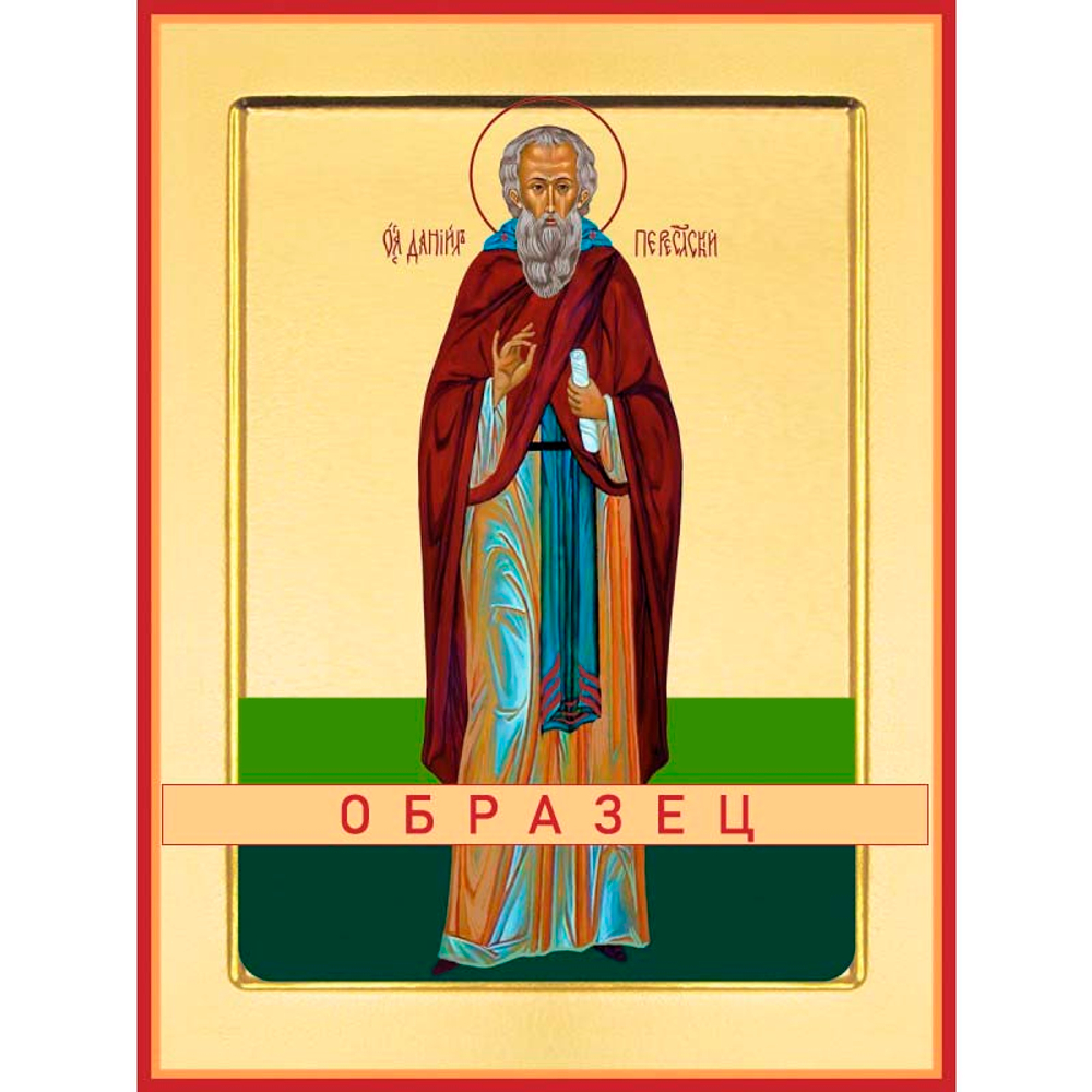 Преподобный Даниил Переяславский Прп-142 (прп/Д/7/1)