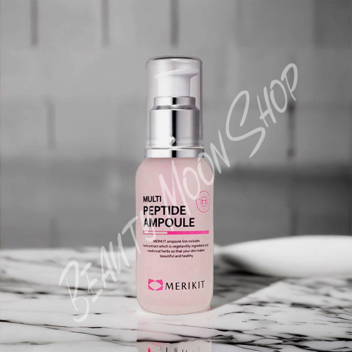 Merikit Высококонцентрированная, омолаживающая сыворотка пептидная - Multi Peptide Ampoule, 50 мл