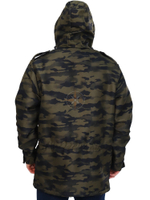 Костюм демисезонный Зверобой ткань Полофлис Камуфляж(polofleece)