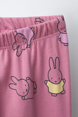 ZARA ПИЖАМА MIFFY™ MERCIS BV ©, РОЗОВЫЙ