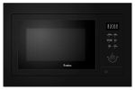 Встраиваемая микроволновая печь СВЧ Evelux MW 25 B