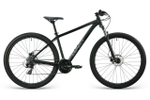 Горный велосипед Aspect Radium 3x Pro 29 (2025)