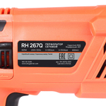 Перфоратор PATRIOT RH 267Q