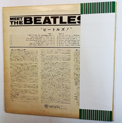 Винтажная виниловая пластинка The Beatles Meet The Beatles (Japan 1973)