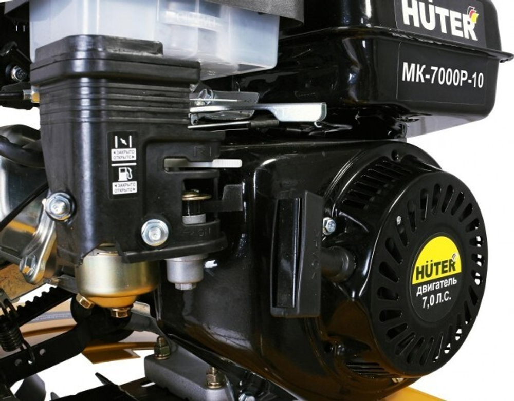 Мотоблок HUTER МК-7000P-10 70/5/25