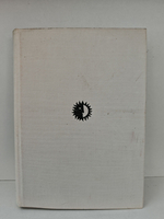 Бернард Шоу (Жизнь в искусстве)