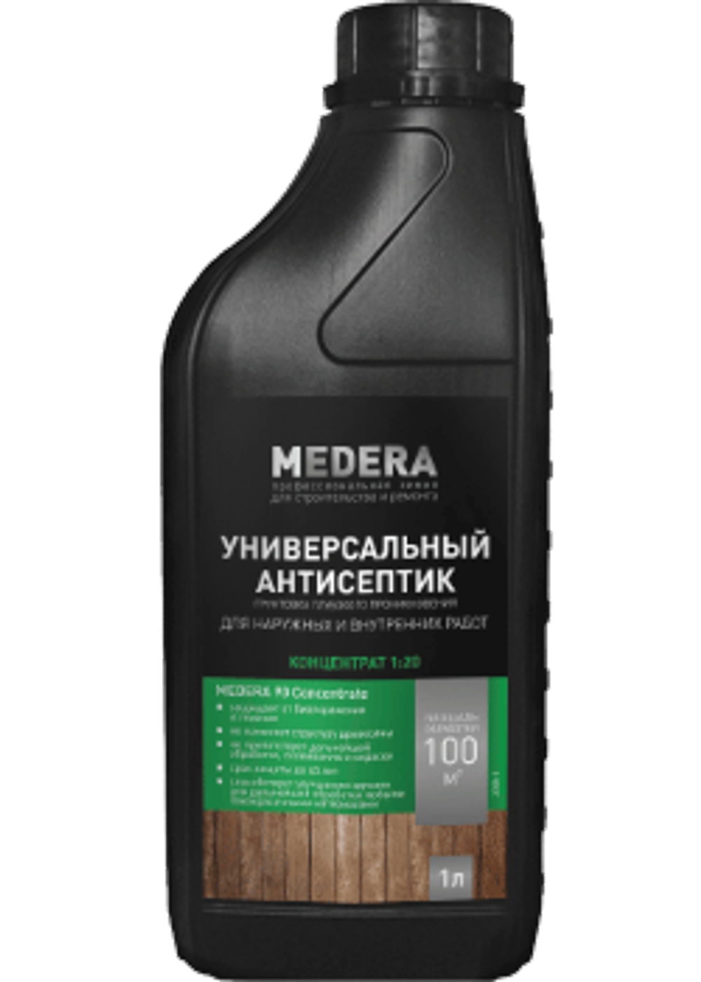 2005-1 Medera 90 Concentrate 1л , Антисептик-грунтовка универсальная ,концентрат 1/20