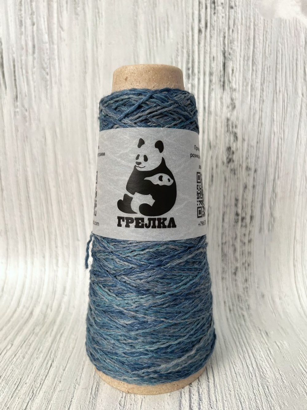 Трикотажная носочная шерсть пряжа для вязания Аркобалено