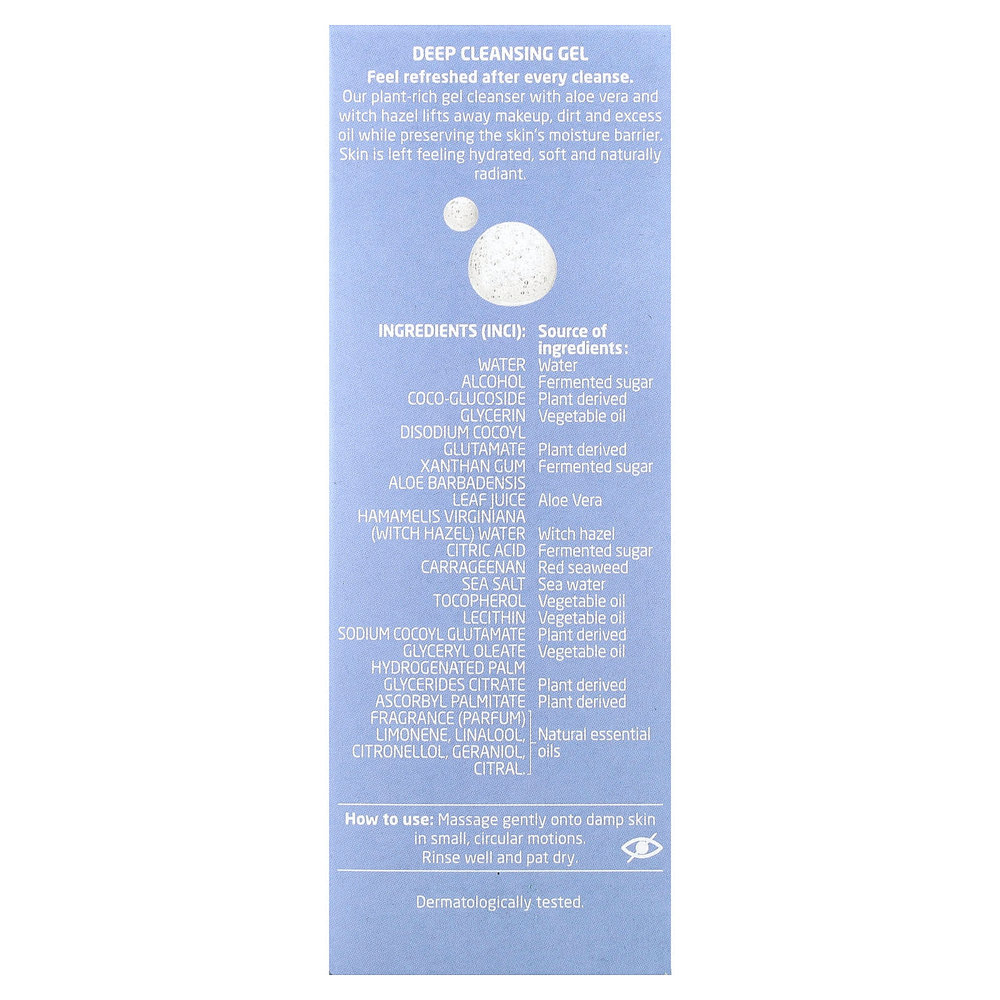 Weleda, гель для глубокого очищения с алоэ вера и гамамелисом, 150 мл (5 жидк. унций)